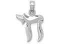 FJC Finejewelers 10k White Gold Jewish Chai (long Life) Charm