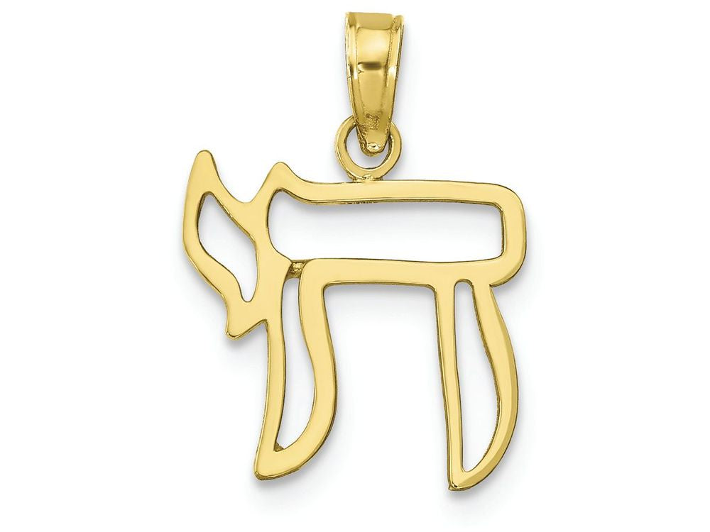 FJC Finejewelers 10k Yellow Gold Chai Cut-out Charm