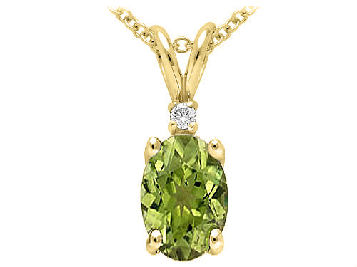 Tommaso Design Genuine Peridot Pendant Necklace