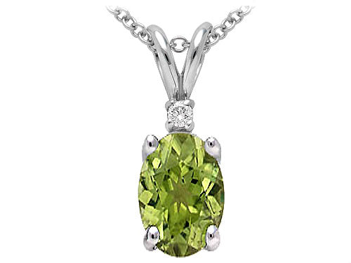 Tommaso Design Genuine Peridot Pendant Necklace