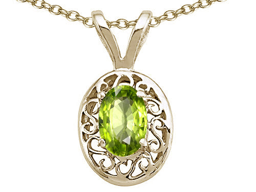 Star K Genuine Peridot Oval 6x4mm Pendant Necklace