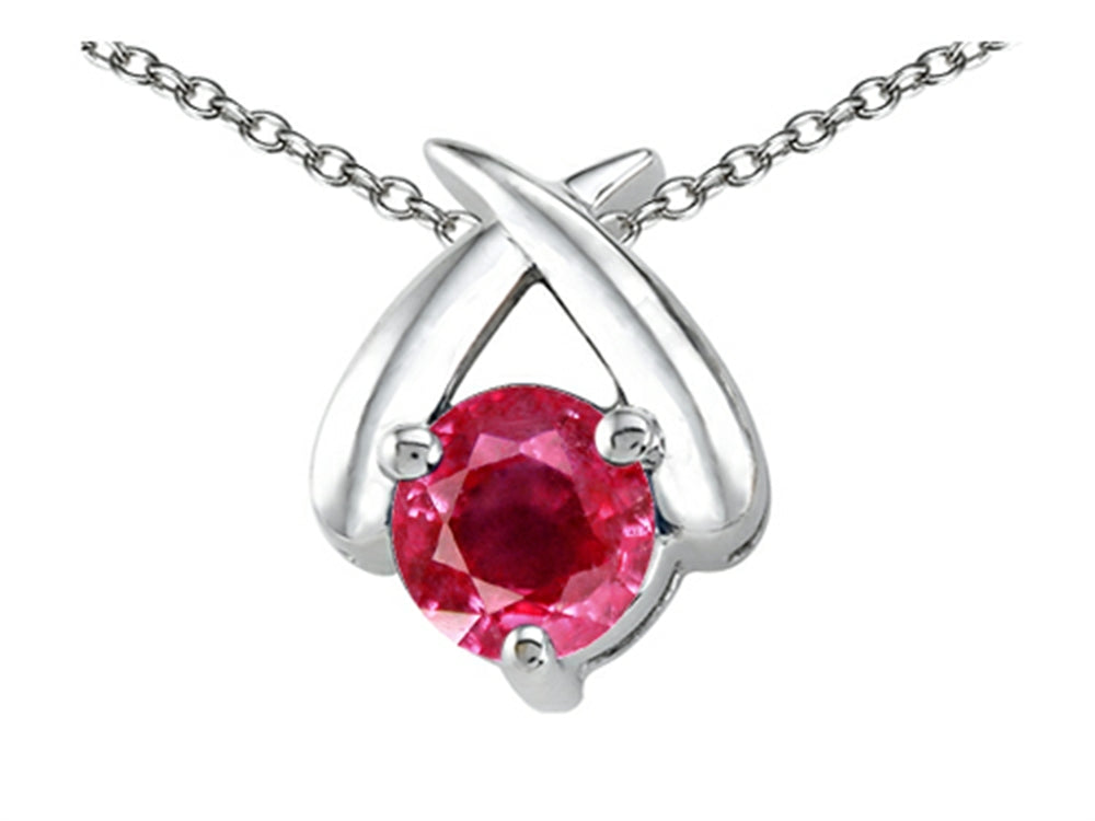 Tommaso Design Genuine Round Ruby Pendant Necklace