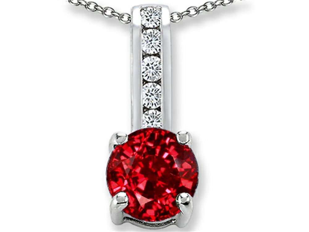 Star K Round 7mm Created Ruby Pendant Necklace
