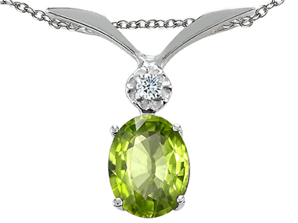 Tommaso Design Genuine Peridot Pendant Necklace