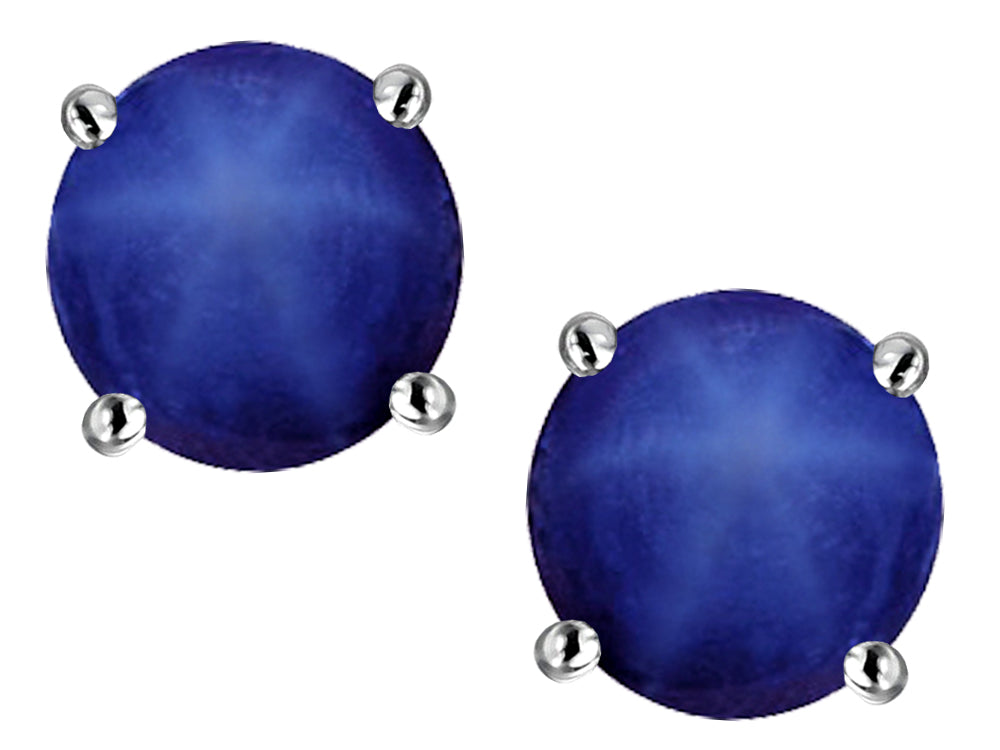 Star K Round 7mm Created Star Sapphire Earrings Studs