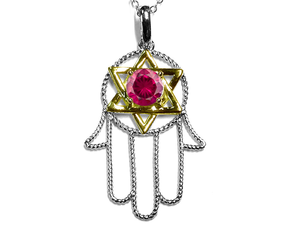 Star K Large Hamsa Hand Jewish Star of David Pendant Necklace with Created Ruby
