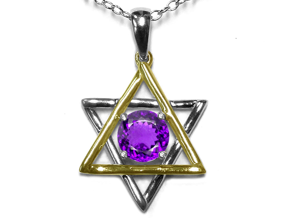 Star K Jewish Star of David Pendant Necklace with Round Genuine Amethyst