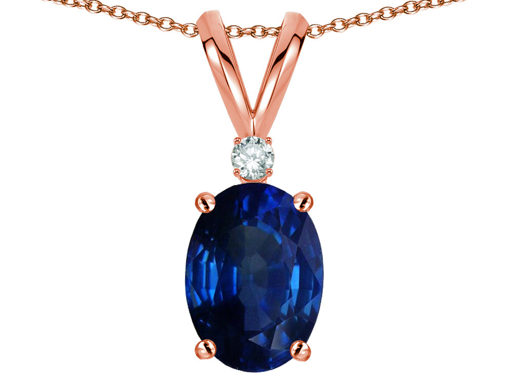 Star K Oval 7x5mm Created Sapphire Pendant Necklace
