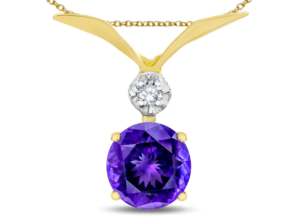 Star K Round 7mm Genuine Amethyst Pendant Necklace