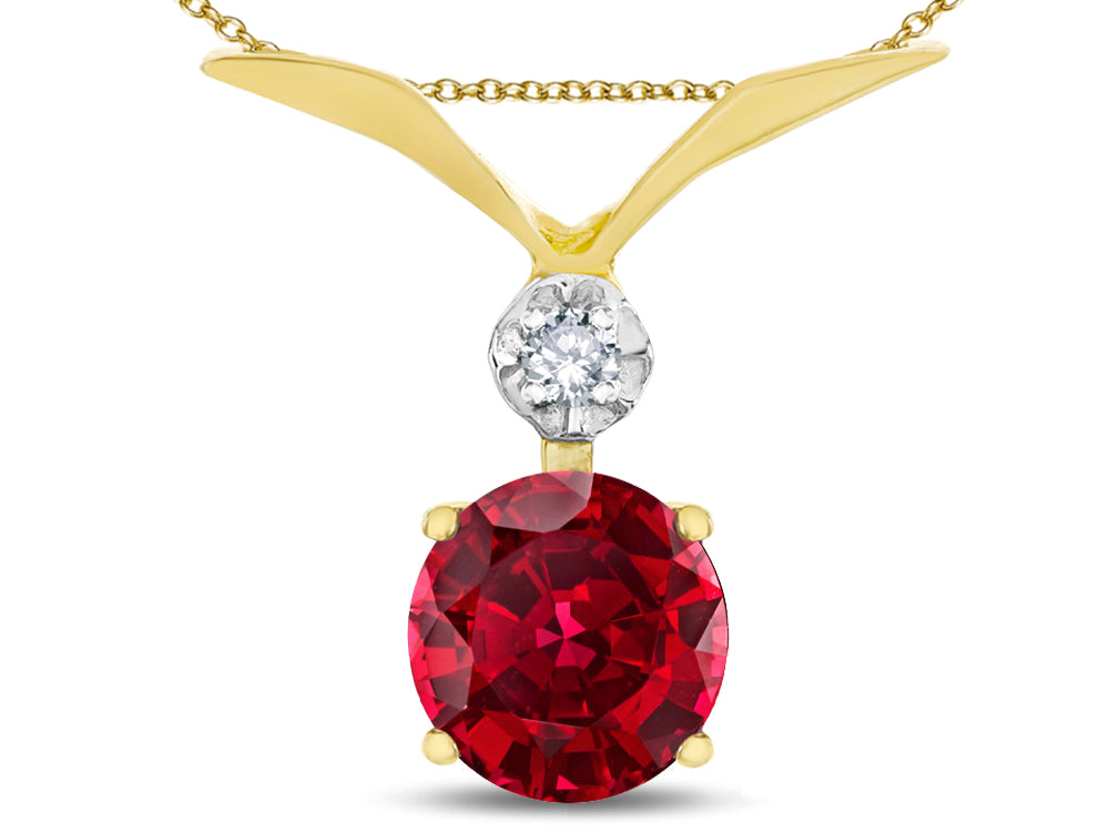 Star K Round 7mm Created Ruby Pendant Necklace