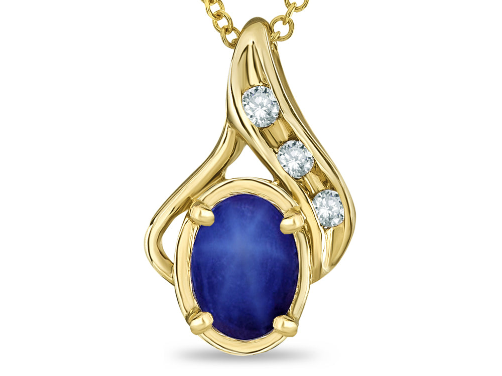 Star K Oval 7x5mm Created Star Sapphire Pendant Necklace