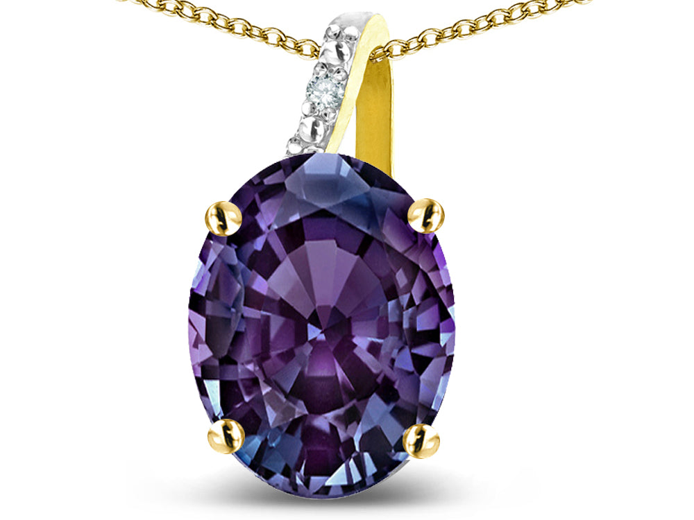 Star K 14k Gold Oval 9x7 Simulated Alexandrite Journey Pendant Necklace