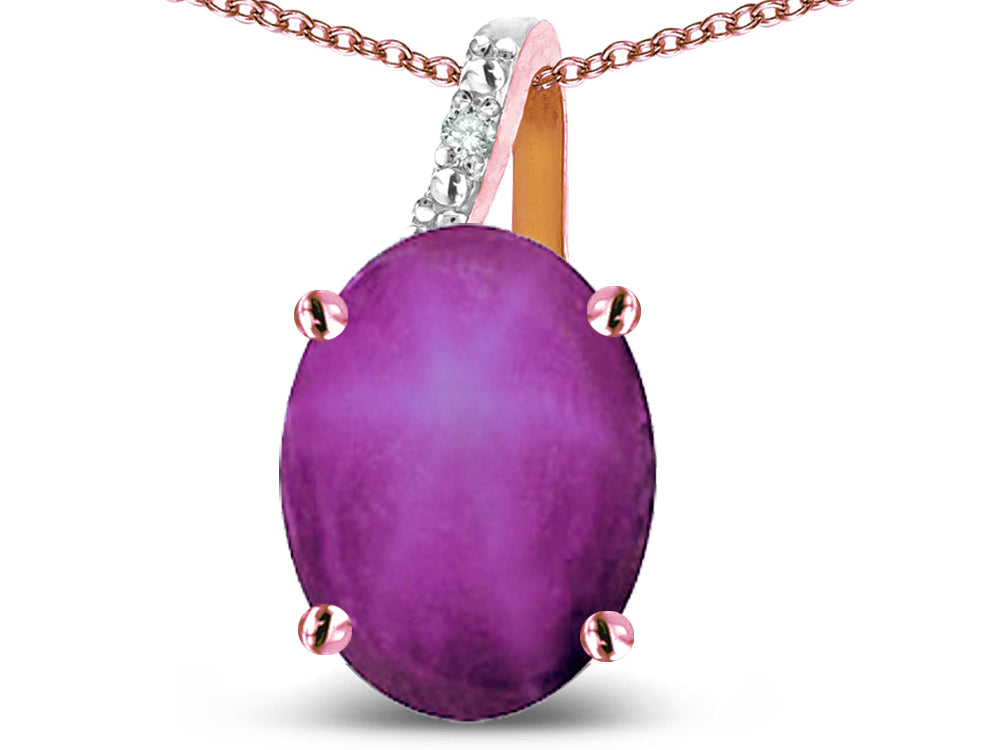 Star K 10k Gold Oval 9x7 Created Star Ruby Journey Pendant Necklace