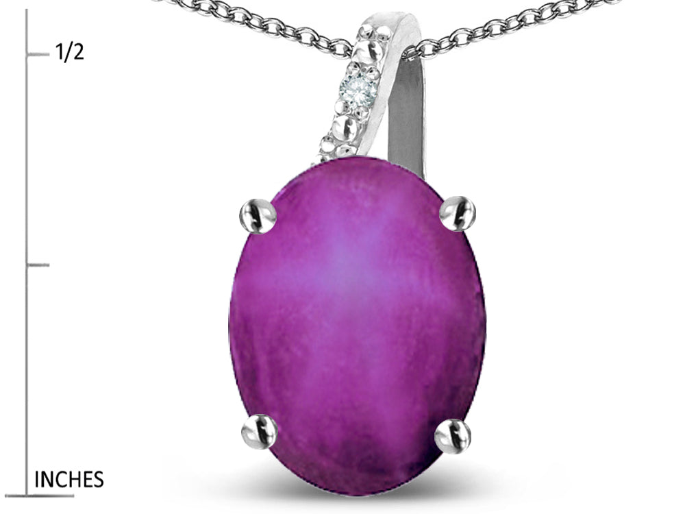 Star K 10k Gold Oval 9x7 Created Star Ruby Journey Pendant Necklace