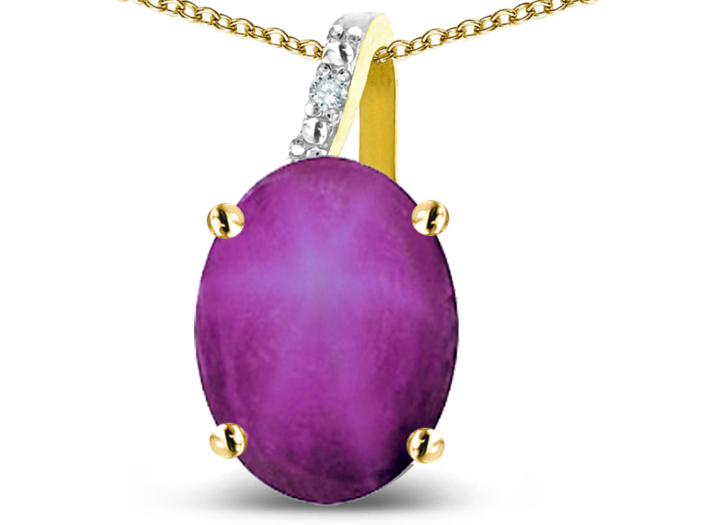 Star K 10k Gold Oval 9x7 Created Star Ruby Journey Pendant Necklace