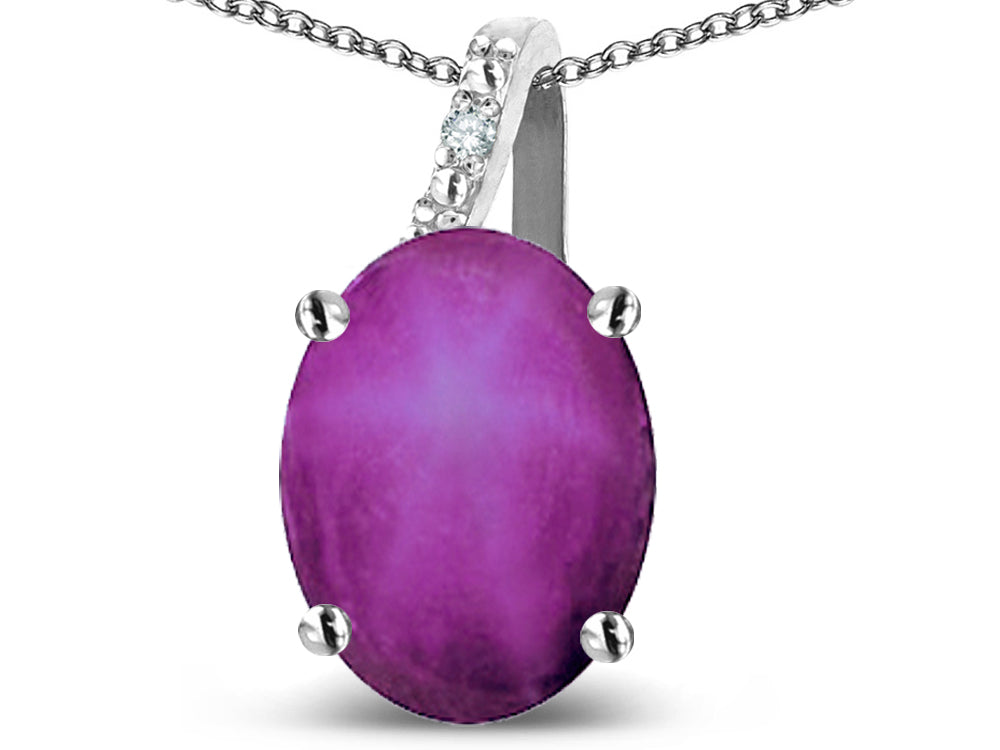 Star K 10k Gold Oval 9x7 Created Star Ruby Journey Pendant Necklace