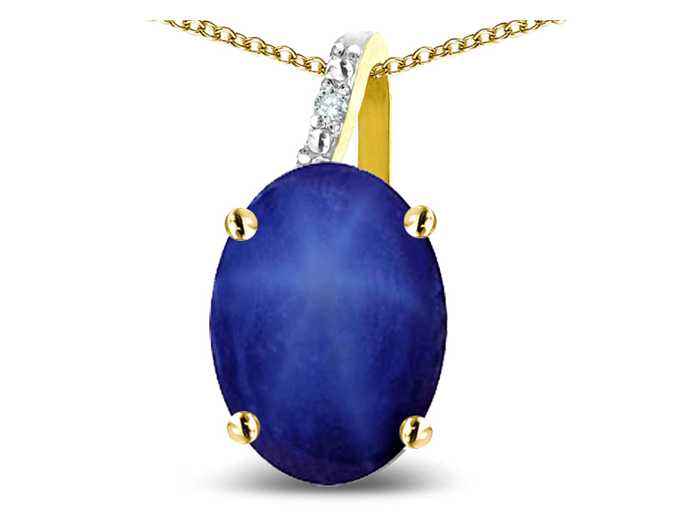 Star K Oval 8x6 Created Star Sapphire Journey Pendant Necklace