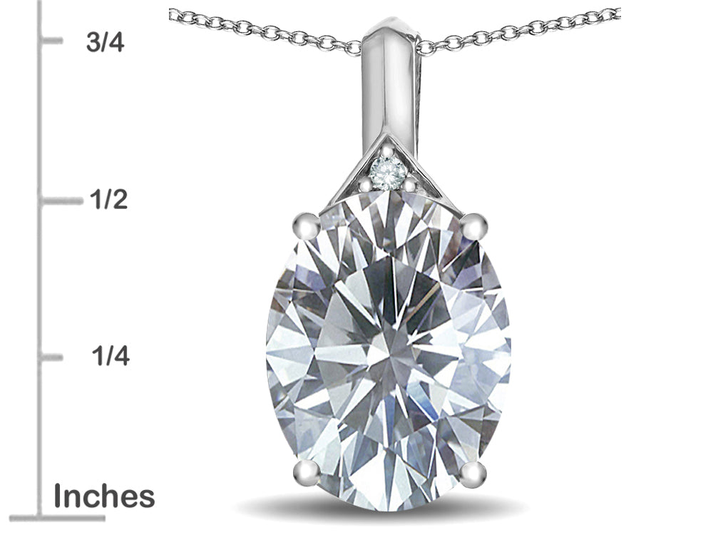 Star K Expressions Large 12x10mm Oval Genuine White Topaz Pendant Necklace
