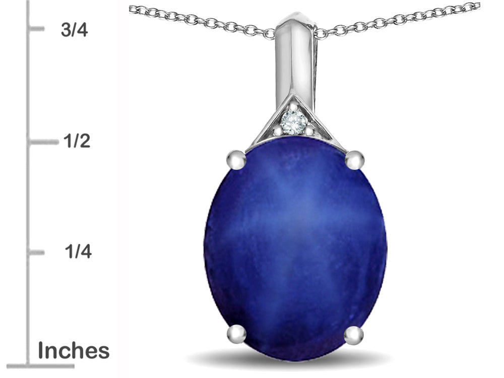 Star K Expressions Large 12x10mm Oval Created Star Sapphire Pendant Necklace