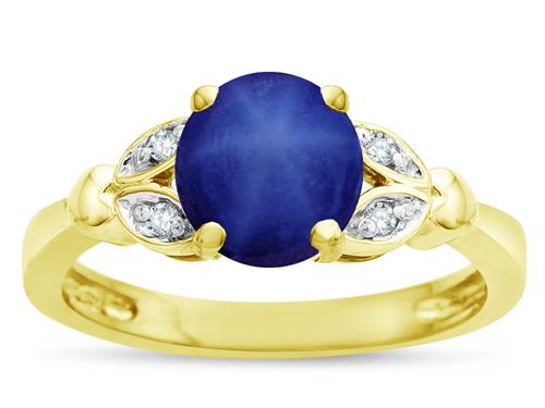 Star K  Round 7mm Created Star Sapphire Marquee Design Promise Engagement Ring