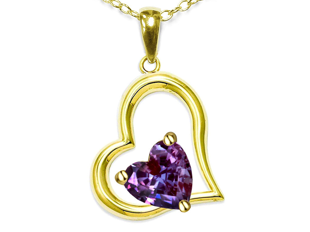 Star K Heart Shape 7mm Simulated Alexandrite Open Floating Heart Necklace Pendant