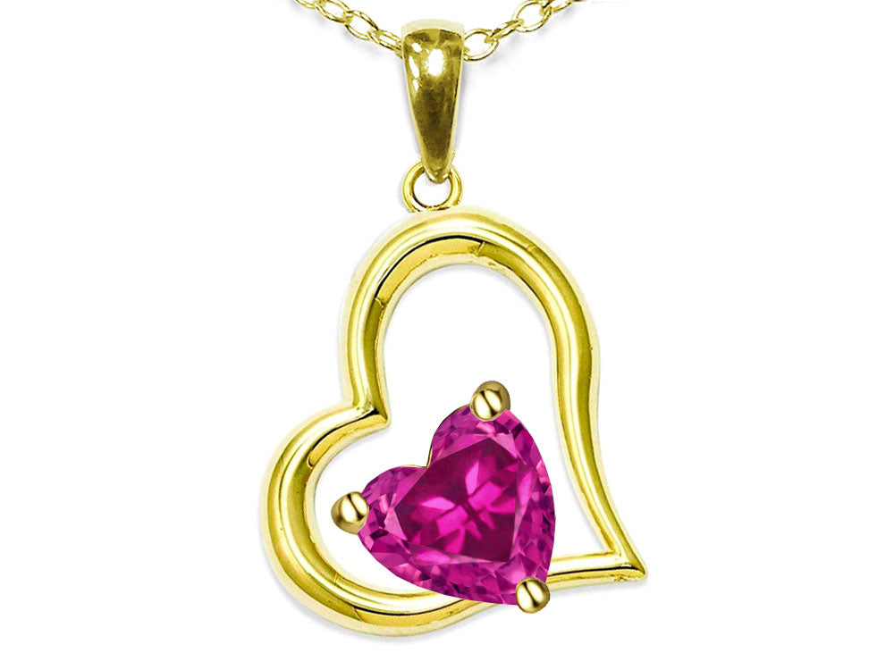 Star K Heart Shape 7mm Simulated Pink Tourmaline Open Floating Heart Necklace Pendant