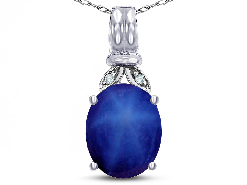 Star K  Oval 10x8 Created Star Sapphire Fashion Pendant Necklace