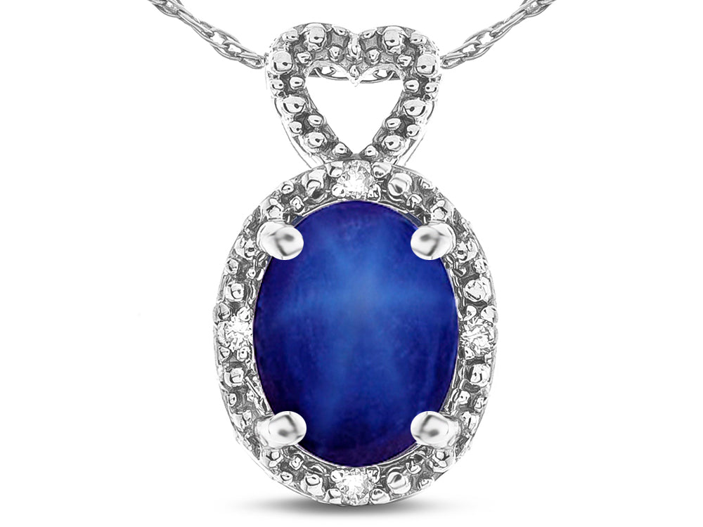 Star K  Oval 8x6mm Created Star Sapphire Vintage Antique Look Heart Pendant Necklace