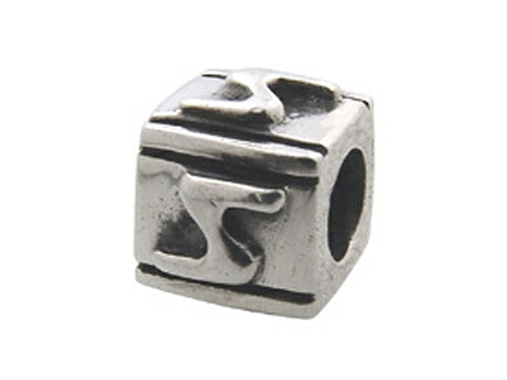 Zable Sterling Silver Block S-Letter Bead / Charm