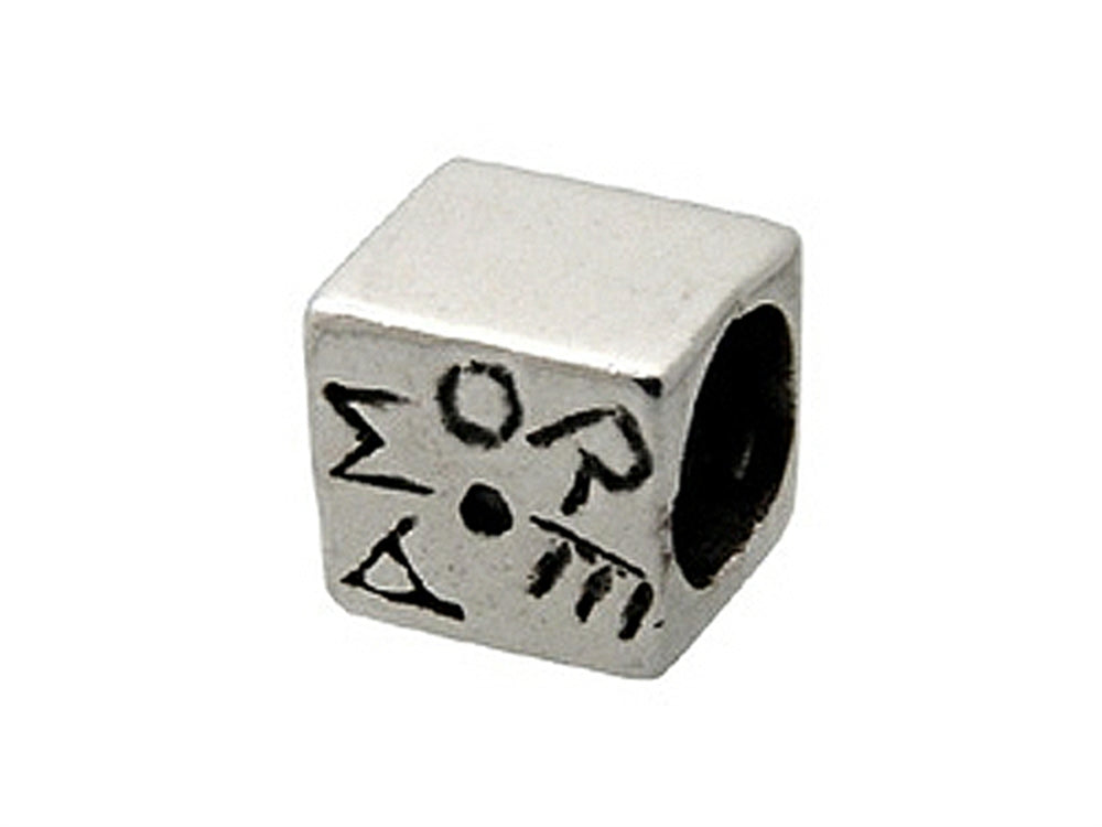 Zable Sterling Silver Amore Block Bead / Charm