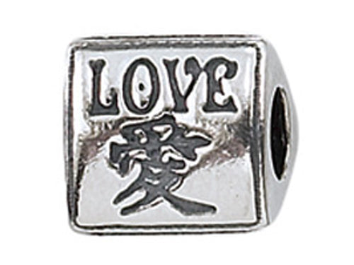 Zable Sterling Silver Live/Love/Laugh Bead / Charm