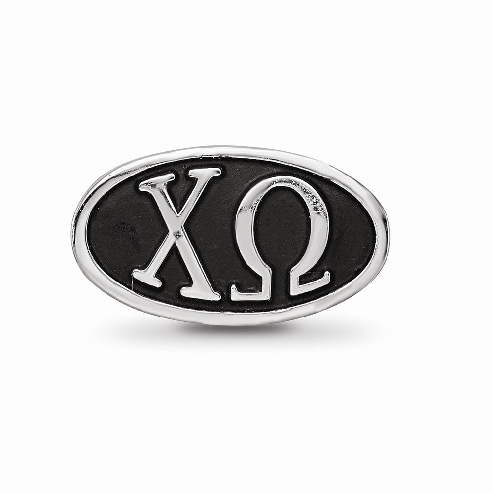 LogoArt Sterling Silver 15.25mm Chi Omega Oval Letters Bead Charm