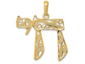 FJC Finejewelers 14k Yellow Gold Filigree Chai Charm