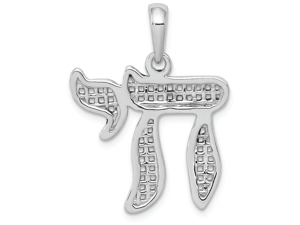 FJC Finejewelers 14k White Gold Mesh Chai Charm