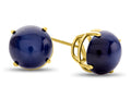 FJC Finejewelers 14k Yellow Gold 7mm Round Created Star Sapphire Post-With-Friction-Back Stud Earrings