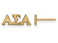 Logoart Sterling Silver Gp Alpha Sigma Alpha Extra Small Post Earrings