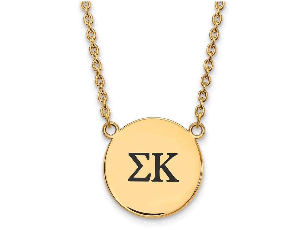 Logoart Sterling Silver Gp Sigma Kappa Large Enamel Pendant Necklace