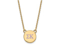 Logoart Sterling Silver Gp Sigma Kappa Small Enamel Pendant Necklace
