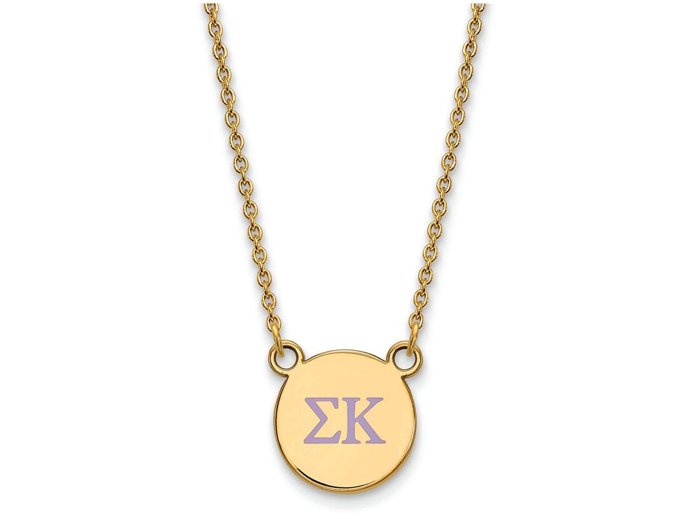 Logoart Sterling Silver Gp Sigma Kappa Small Enamel Pendant Necklace