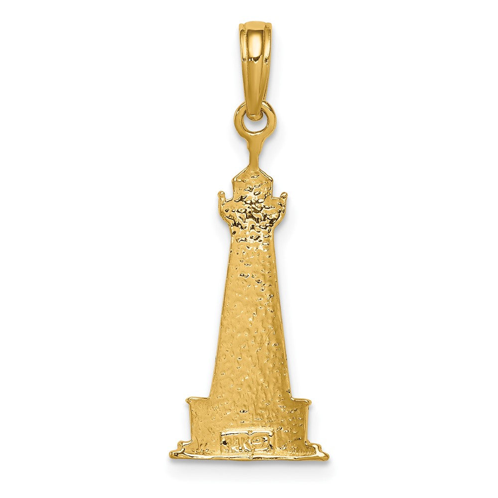 FJC Finejewelers 10 kt Yellow Gold and Rhodium Cape Hatteras Lighthouse Charm 27 x 10 mm