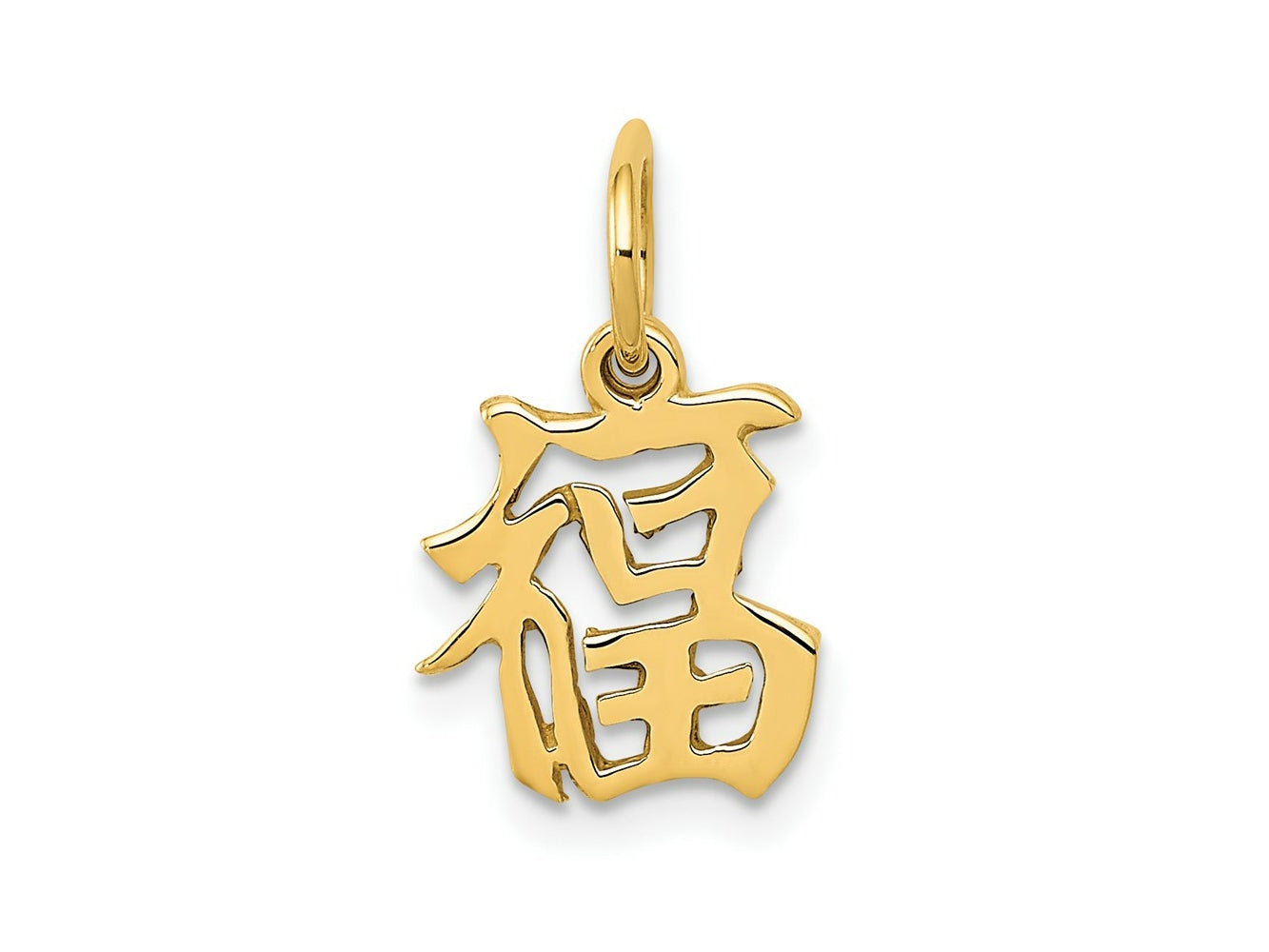 FJC Finejewelers 10 kt Yellow Gold Chinese Symbol "Good Luck" Charm 15 x 10 mm
