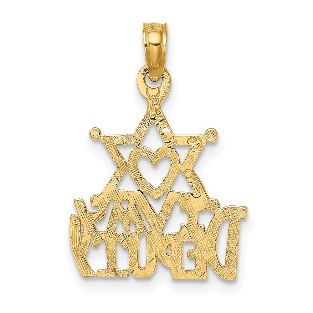 FJC Finejewelers 10 kt Yellow Gold I HEART MY SHERIFF Charm 15 x 16 mm