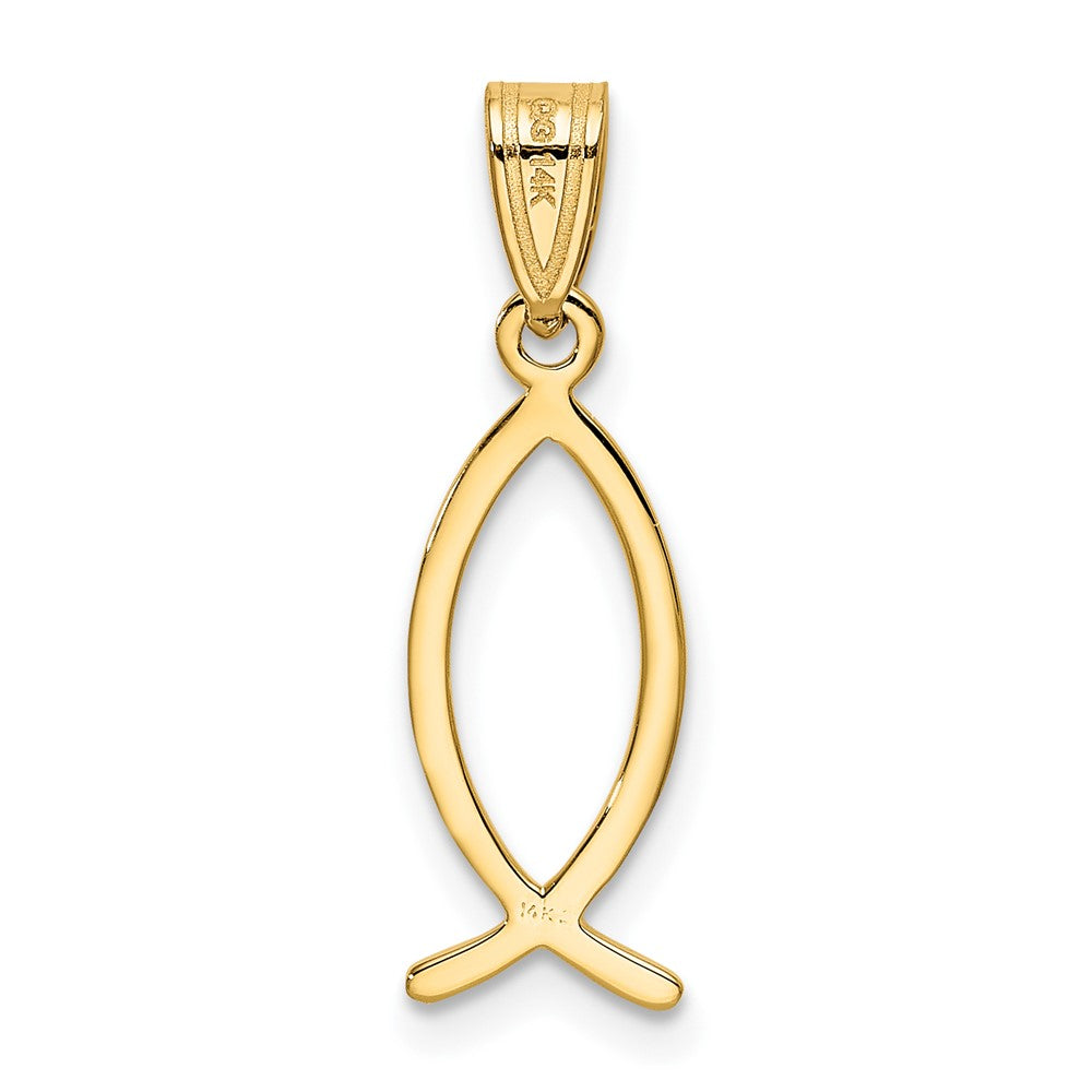 FJC Finejewelers 10 kt Yellow Gold Ichthus Fish Charm 23 x 6 mm