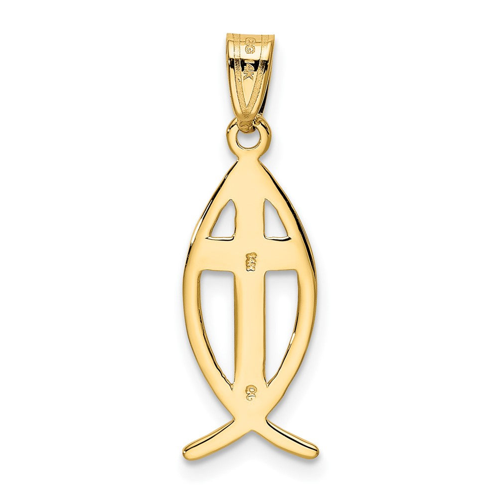 FJC Finejewelers 10 kt Yellow Gold Ichthus Fish Charm 26 x 9 mm