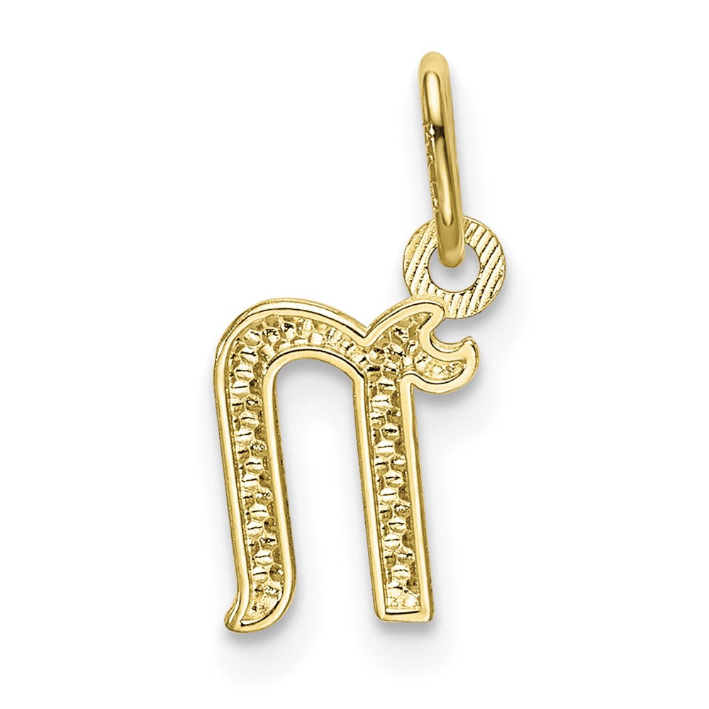 FJC Finejewelers 10 kt Yellow Gold Letter N Initial Charm