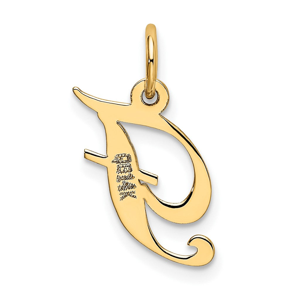 FJC Finejewelers 10 kt Yellow Gold Small Fancy Script Initial F Charm 16 x 17 mm
