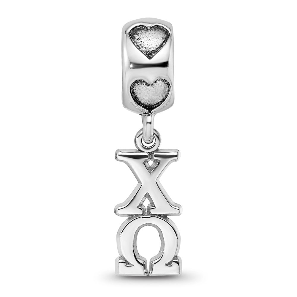LogoArt 925 Sterling Silver Rhodium Plated Chi Omega Vertical Letters Heart Bead