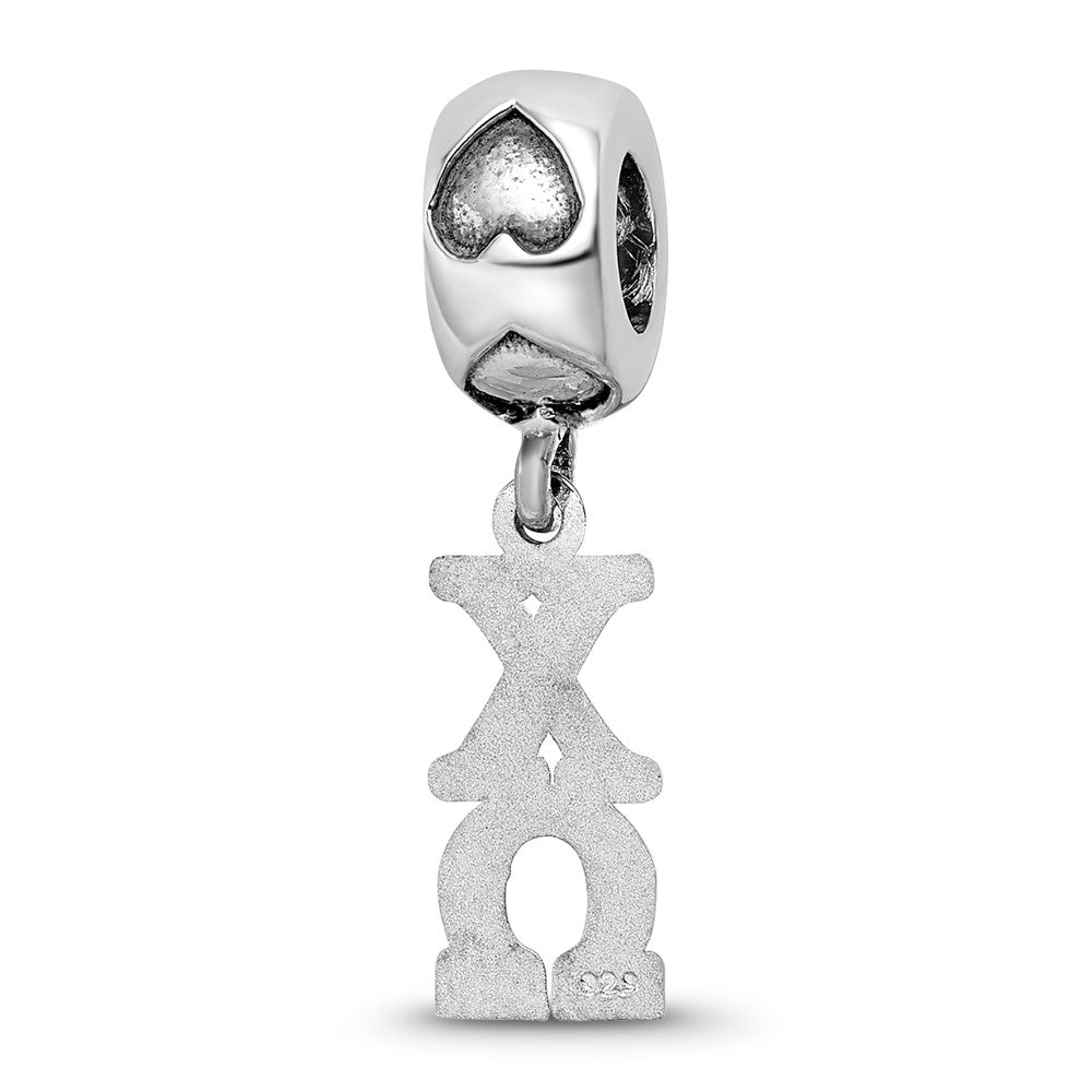 LogoArt 925 Sterling Silver Rhodium Plated Chi Omega Vertical Letters Heart Bead