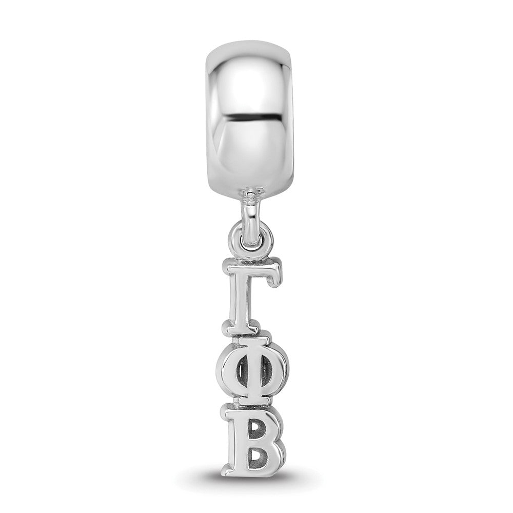 LogoArt 925 Sterling Silver Rhodium Platedd Gamma Phi Beta Vertical Letters Bead