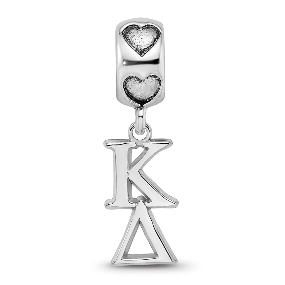 LogoArt 925 Sterling Silver Rhodium Plated Kappa Delta Vertical Letters on Hear